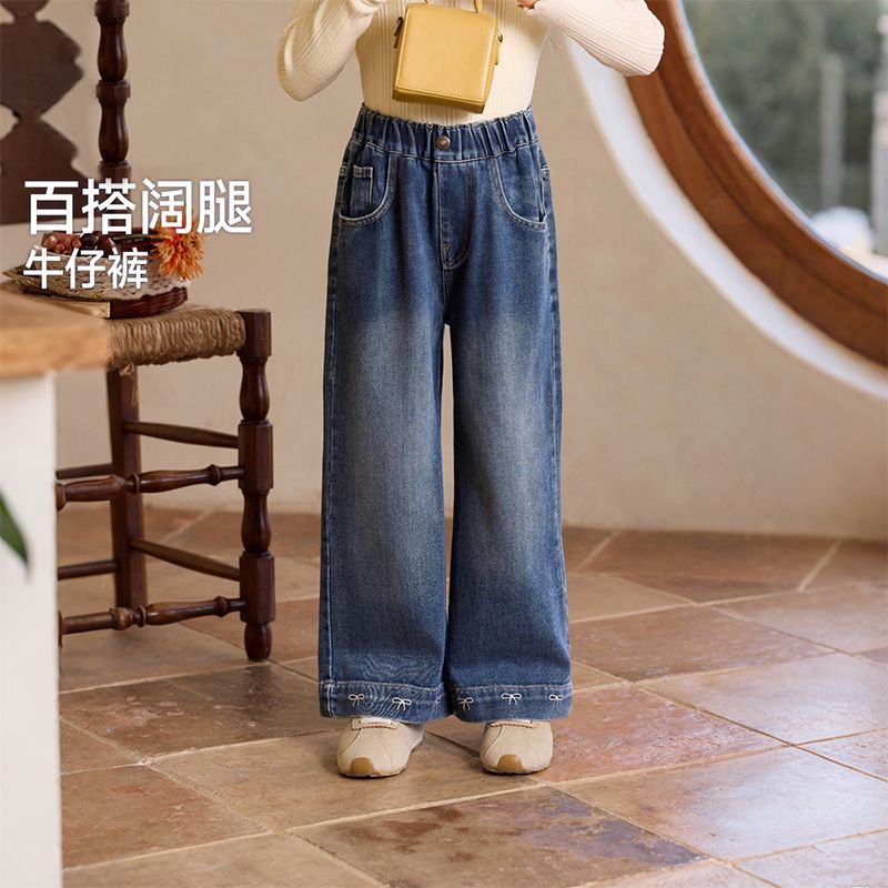女童春秋冬韩版宽松直筒牛仔裤