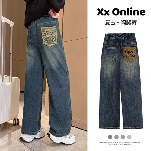 女童童装春秋冬季牛仔裤