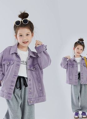 女童童装牛仔衣春秋季中大童韩版新款儿童衣服外套休闲紫色上衣潮