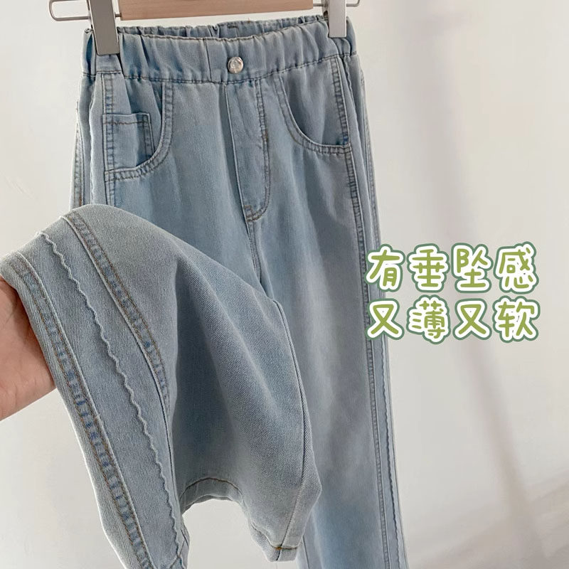 女童夏季轻薄柔软牛仔裤中大童洋气百搭防蚊裤童装韩版宽松阔腿裤