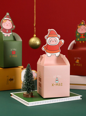 卡卡KA平安夜平安果包装盒卡通可爱猫咪黄色镂空橱窗苹果盒子批发