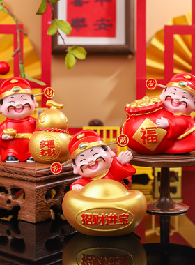 卡卡KA中国风红金色系财神爷福气开心元宝葫芦聚宝盆弹簧帽子摆件