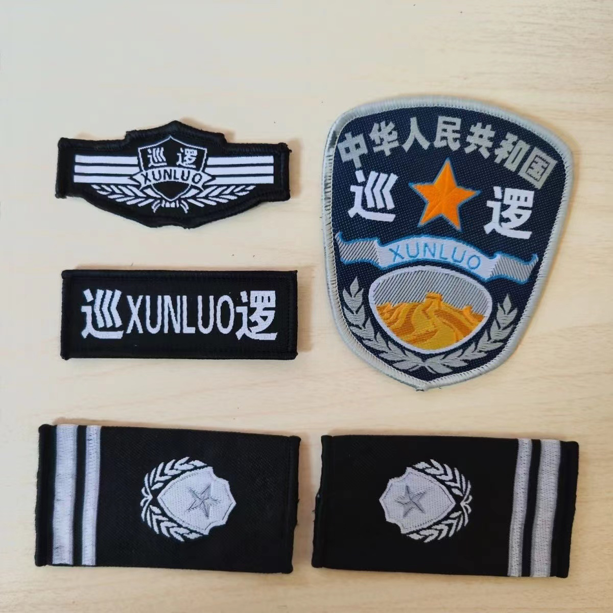 巡逻logo保安肩牌章软臂章胸贴魔术贴工作服标志全套执勤简章