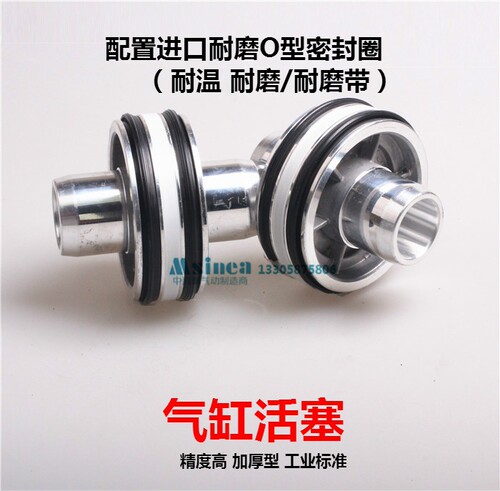 气缸活塞SC气缸活塞SI/SU活塞