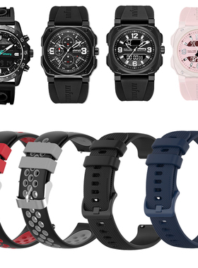 适用infantry鹰轰黑武士手表表带领航者瞭望者硅胶个性高颜值腕带