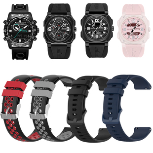 适用infantry鹰轰黑武士手表表带领航者瞭望者硅胶个性高颜值腕带