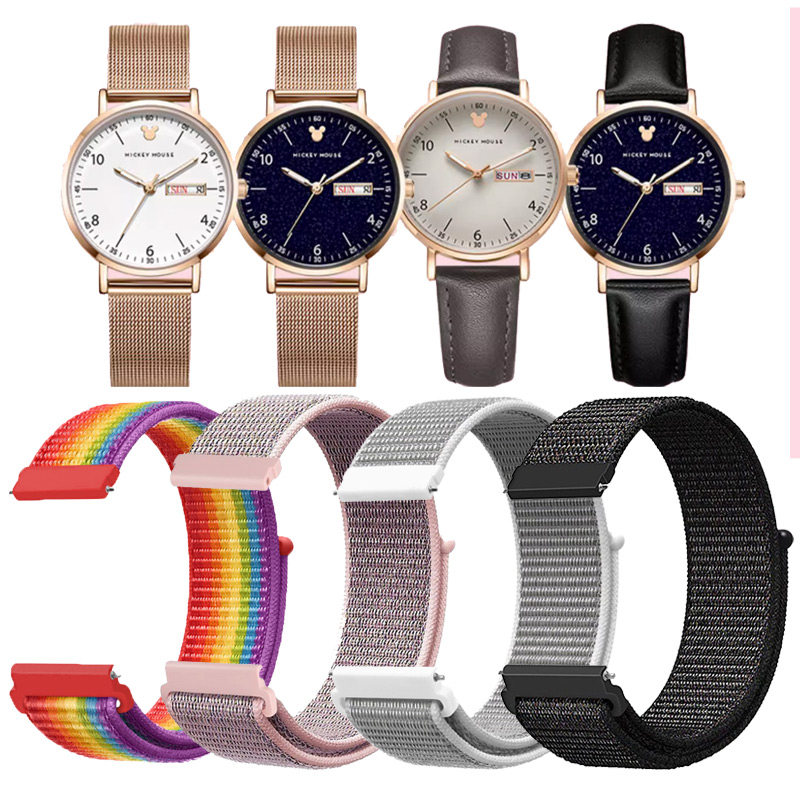 适用Disney迪士尼手表表带MK-11319女士尼龙编织魔术贴透气腕带