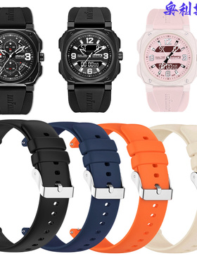 适用infantry鹰轰黑武士手表表带硅胶快拆休闲舒适运动替换腕带