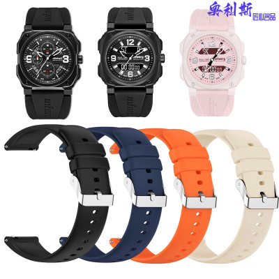 适用infantry鹰轰黑武士手表表带硅胶快拆休闲舒适运动替换腕带