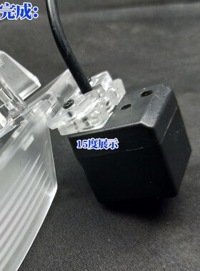 倒车记录仪后视影像车牌灯牌照灯摄像头外壳支架角度增高加高垫片