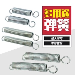 电动车支撑脚架拉簧电瓶自行车助力支架双撑停车支架车梯脚撑弹簧