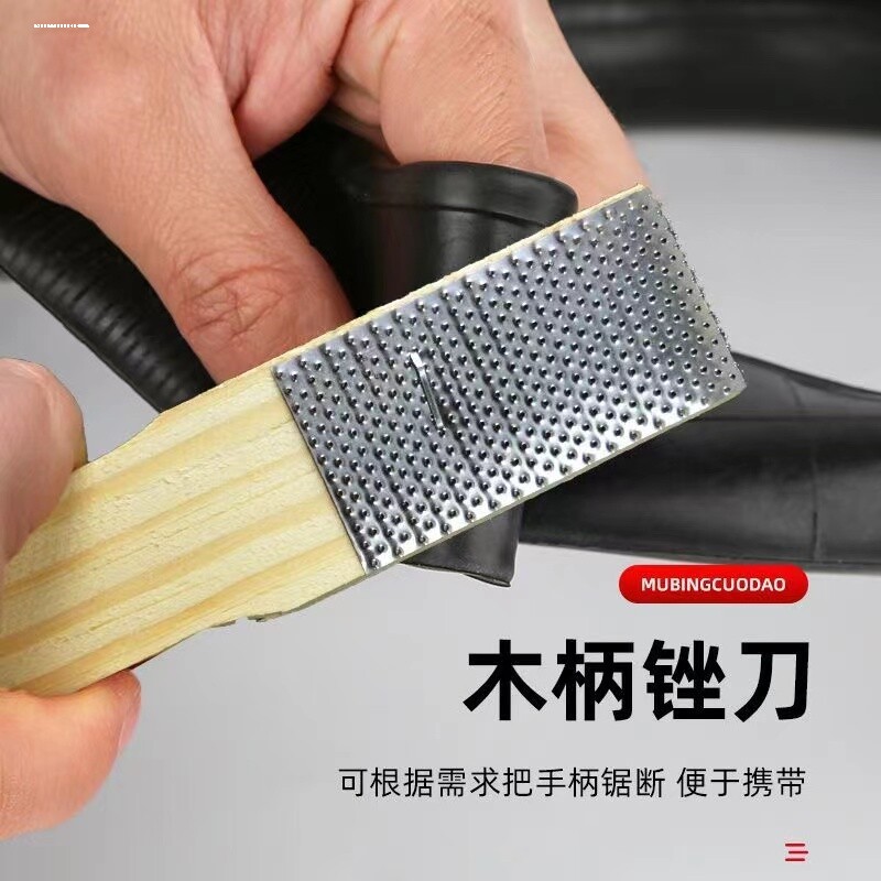 自行车补胎工具免胶水补胎片山地公路车内胎补胎贴片维修修理