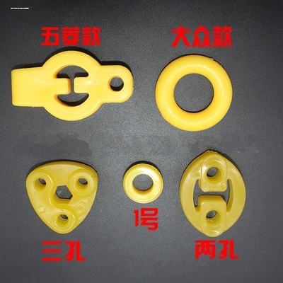适用于长安之星2代S460 6363排气管消音器消声器吊胶橡胶吊耳吊环