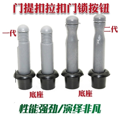 长安之星2代面包车配件全车长安二代长安之星6363大全改装门提按
