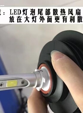 万能通用汽车前大灯车灯改装LED疝气灯密封加长防尘防水盖罩后盖