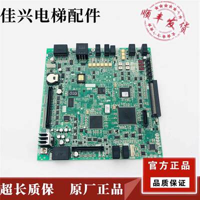 电梯配件三菱电梯无机房kcd-116主板KCD-1161C/D/1162C原装现货