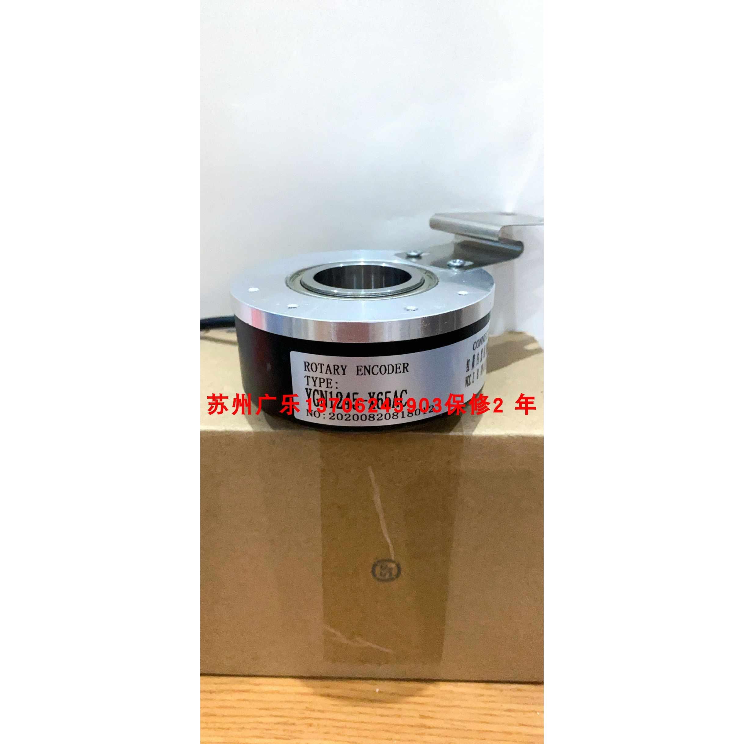 EC120R50-H6PR-1024 HTB-42L34C10-30F300B  YGN1245-X65AC编码器 电子元器件市场 芯片 原图主图