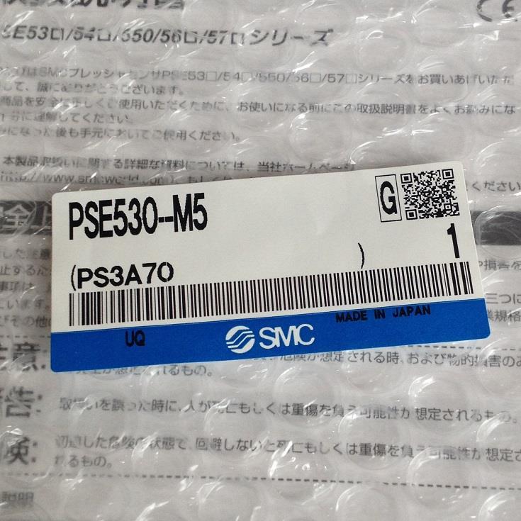 PSE530-M5 PSE561-01/02-28-C2 PSE560-01-X132SMC压力开关传感器