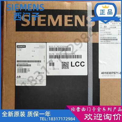 6AG4010-5BA22-0XX5西门子IPC3000工控机主机6AG40105BA220XX5