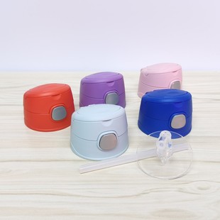 B2012 膳魔师原装 4013 吸管保温杯F4011 F404杯直饮盖配件 正品