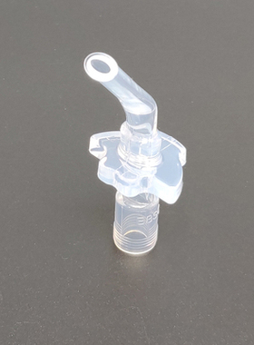 原装正品膳魔师吸管配件BBSA370/BBSC240/BBSH420/BBSL240吸管杯