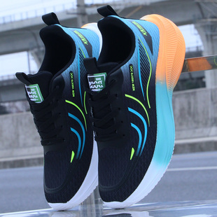 轻便网面运动鞋 冰丝网超透气减震防滑跑步鞋 男女款 夏季 男女老爹鞋