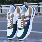 2023秋季 男运动休闲鞋 新款 防水男鞋 防臭时尚 老爹鞋 百搭舒适工作鞋