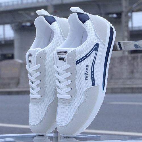 夏季阿甘休闲板鞋透气轻便