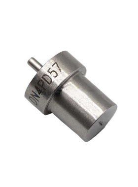 6支喷油嘴DN4PD57适配于丰田海事2L