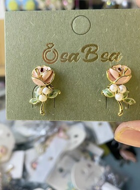 玫瑰花朵珍珠耳钉高级感复古饰品