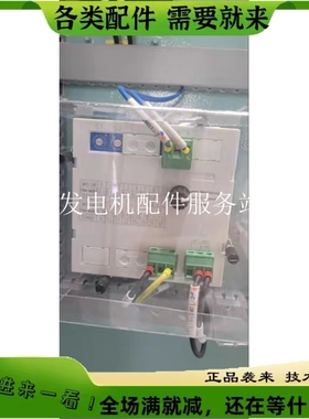 KLY-N1961-T-A  0-10MΩ MAX500V 绝缘电阻表COMPLEE 康比利