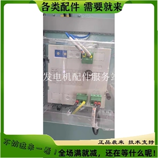 KLY-N1961-T-A  0-10MΩ MAX500V 绝缘电阻表COMPLEE 康比利