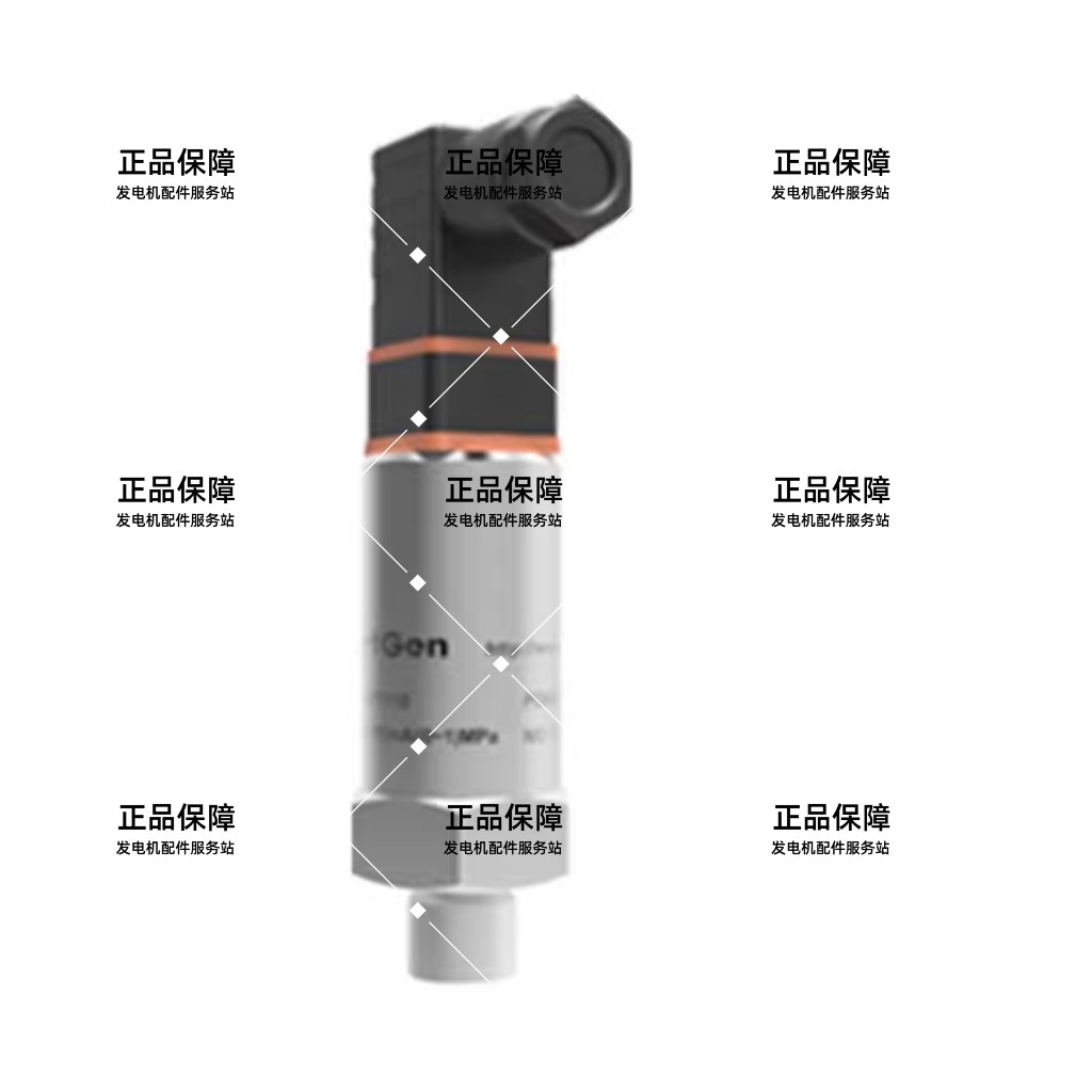 SmartGen众智SGPT110-0.4压阻式机油压力变送器传感器船用发电机