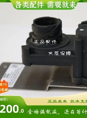 油分压差传感器1089962501现货阿特拉斯空压机器压差变送