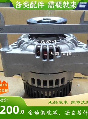 AAK4657发电机AAK4713发电机11205007发电机道依茨TCD4.1发电机