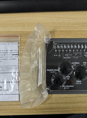 荣丁EC5968柴油电子转速控制器发动机调速板替代C2002  ESD5500E
