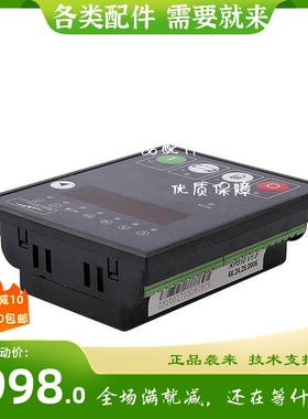 KP310开普柴油发电机组配件 KDE20SS3四保护显示屏控制器面板模块