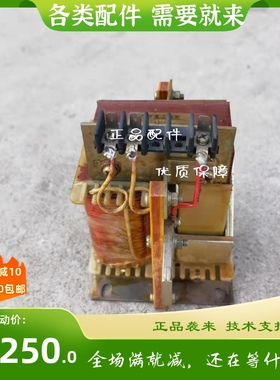 西门子发电机配件TA16653 整流变压器 电抗器UI90/50