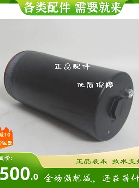 CH11266Perkins珀金斯柴油滤芯外壳2506C-E15TAG2发电机组配件