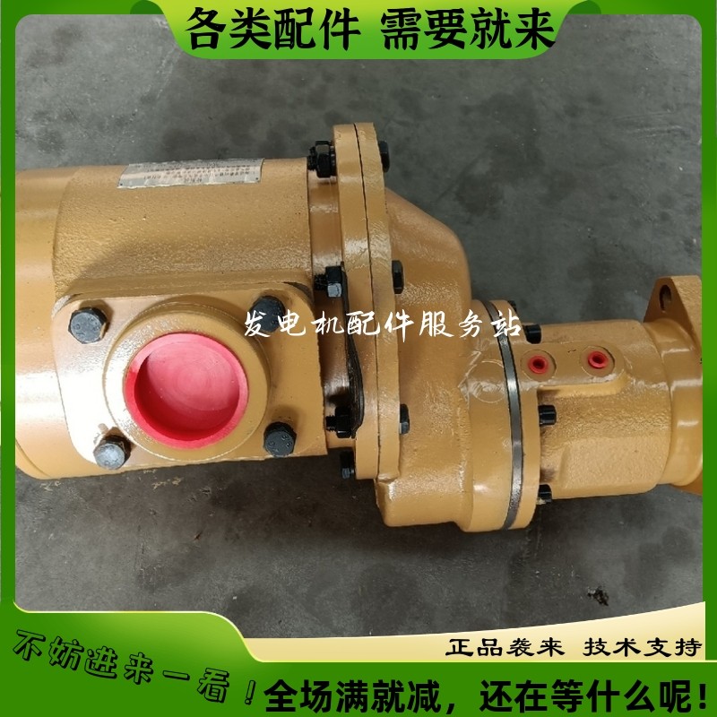 淄柴6210/6250发动机气马达启动阀淄博船用柴油机气启动机气马达