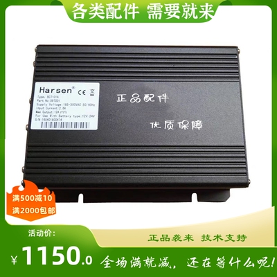 BC7101A凯讯大功率智能充电器蓄电池浮充