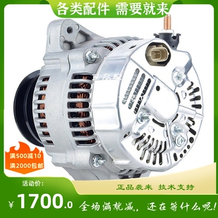 600-861-1951发电机102211-0830发电机120A康明斯B3.3发电机电装