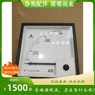 DEIF丹控电流表EQ96-x/16741/0~500A500/5现max1000A