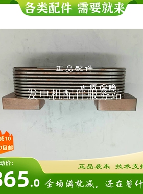 柴油发电机组散热器芯3331668QSK19冷却器芯 3331668康明斯