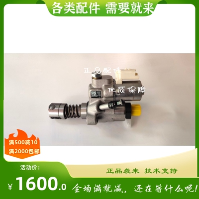 辽宁新风常柴单杠泵M403-181000