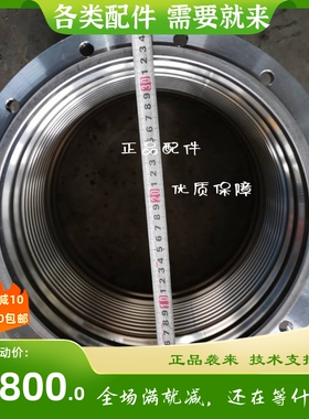 波纹管12M55D2020E310潍柴博杜安1800千瓦柴油发电机组