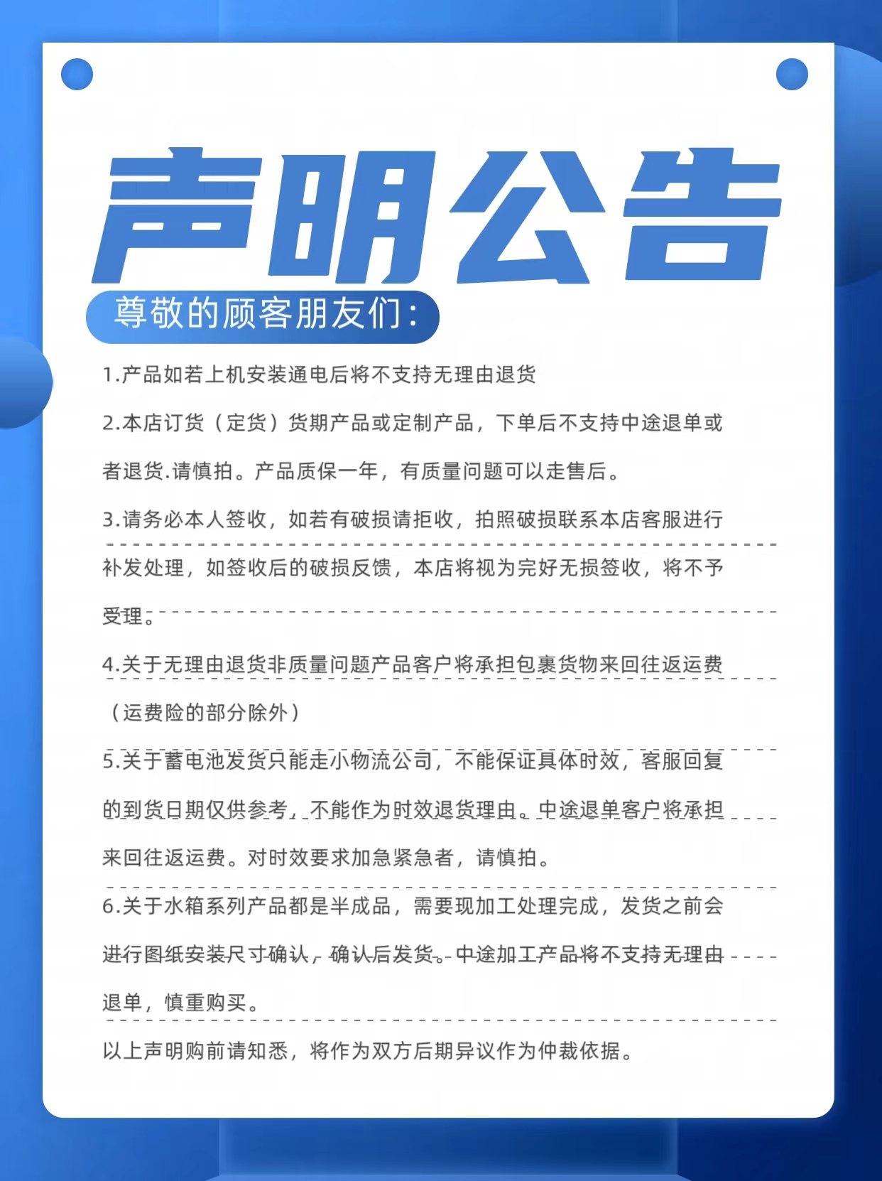 淄柴6210/6250发动机气马达启动阀淄博船用柴油机气启动机气马达