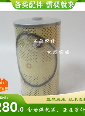 唐纳森机油滤清器P550034多田野泵车发动机机油滤芯15274-99227