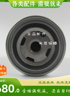 原厂道依茨柴油滤芯01182671柴油发电机组柴滤柴油滤清器01182673