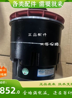 AC172RA 379B发电机3701-01135发电机适用宇通客车发电机